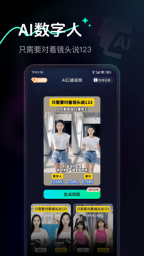 登录入口位置